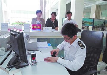 蘇州報(bào)檢員報(bào)名考試培訓(xùn)介紹