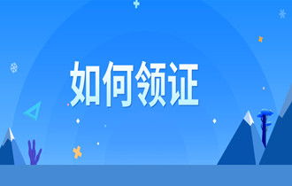 金博瑞考前培訓(xùn) 心理咨詢(xún)師 人力資源管理師 健康管理師 注冊(cè)消防工程師等職業(yè)資格認(rèn)證